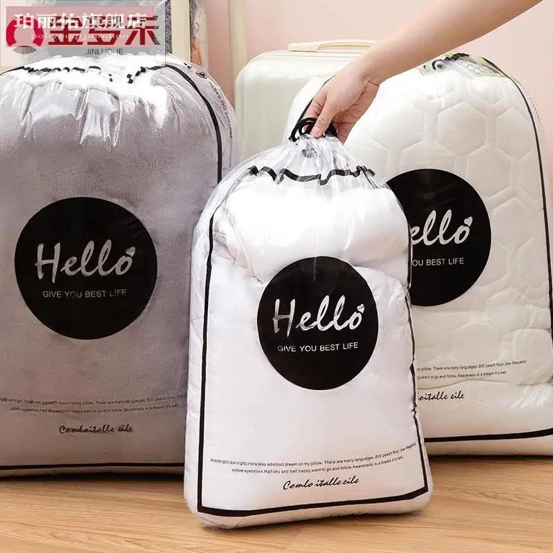 Large Capacity Drawstring Closure Cotton Quilt Storage Bag Transparent Home Textile Bag Waterproof Clothing Packing Bag
Large Capacity Drawstring Closure Cotton Quilt Storage Bag Transparent Home Textile Bag Waterproof Clothing Packing Bag