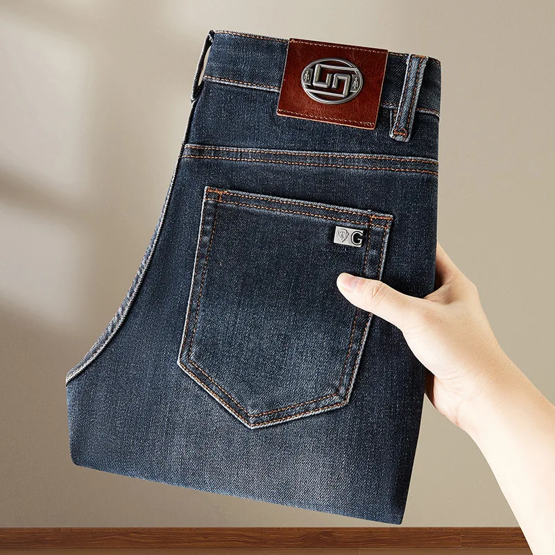 Slim Fit All-Matching Jeans Men's Autumn Thick Denim Men's Clothing High-End and Fashionable Casual Light Luxury Trousers
Slim Fit All-Matching Jeans Men's Autumn Thick Denim Men's Clothing High-End and Fashionable Casual Light Luxury Trousers