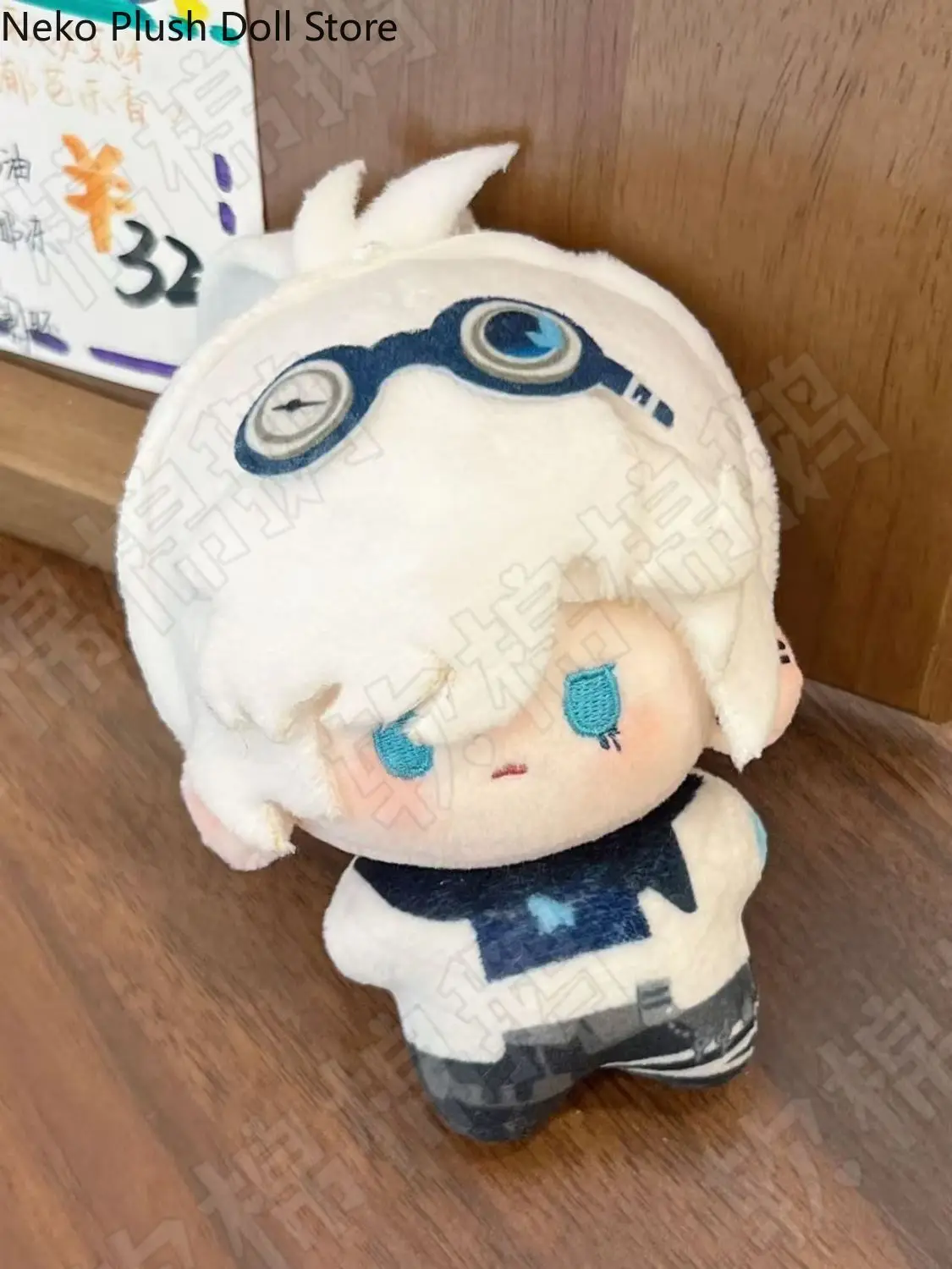 Identity Ⅴ Martha Behamfil Anime Game Doll Plush Doll Starfish Body Pendant Cosplay Anime Keychain Toy 10cm
Identity Ⅴ Martha Behamfil Anime Game Doll Plush Doll Starfish Body Pendant Cosplay Anime Keychain Toy 10cm