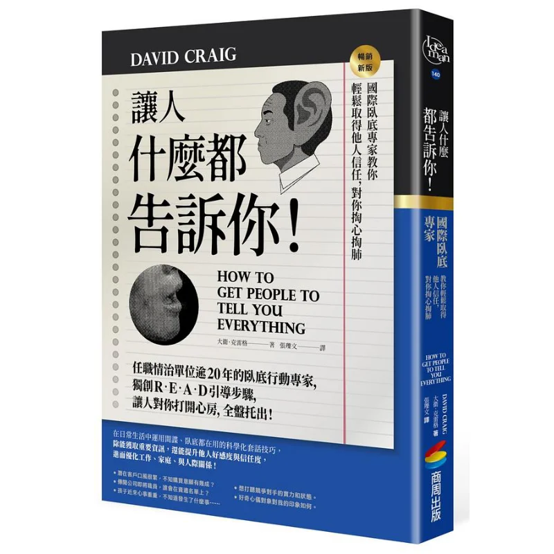 Пусть все, сообщите вам все Международный эксперт под обложкой. Учить вам легко усили другие. Доверьте и убежище вам B.
Пусть все, сообщите вам все Международный эксперт под обложкой. Учить вам легко усили другие. Доверьте и убежище вам B.