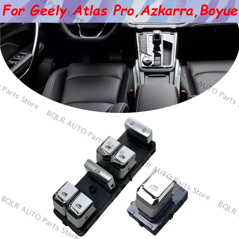 Для Geely Atlas Pro, Azkarra, Boyue переключатель стеклоподъемника двери автомобиля
Для Geely Atlas Pro, Azkarra, Boyue переключатель стеклоподъемника двери автомобиля