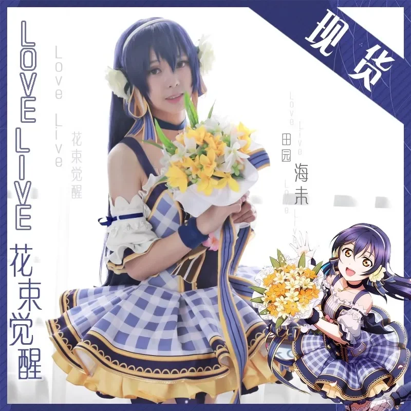 Lovelive Flower Bouquet Косплей Нико Котори Тодзё Маки Эли Аясе Нозоми Ханао Лолита Платье Love Live Униформа Косплей Костюм
Lovelive Flower Bouquet Косплей Нико Котори Тодзё Маки Эли Аясе Нозоми Ханао Лолита Платье Love Live Униформа Косплей Костюм