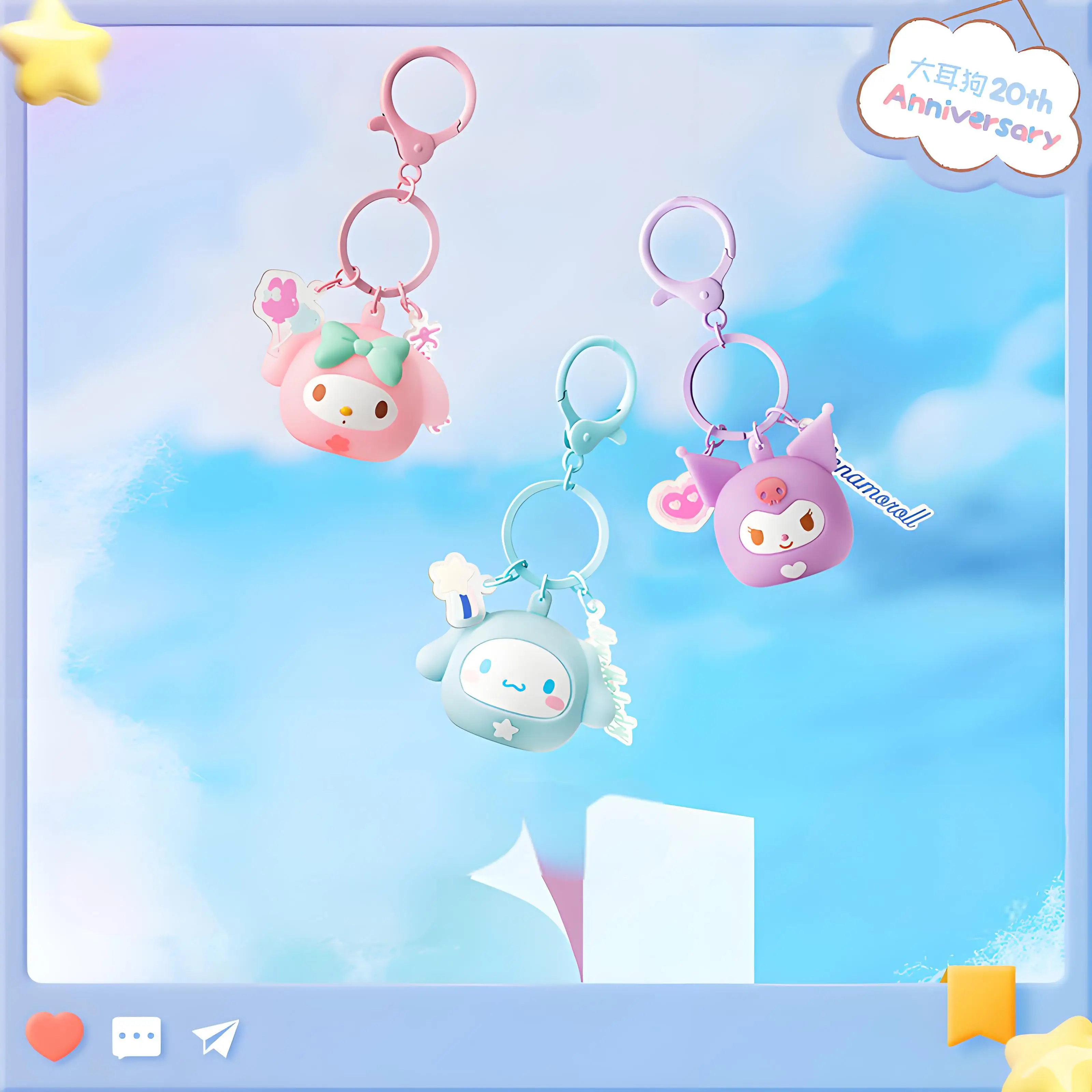 Sanrio Family Luminous Pendant 20Th Anniversary Limited Edition Keychain Car Parts Backpack Pendant Children's Gift
Sanrio Family Luminous Pendant 20Th Anniversary Limited Edition Keychain Car Parts Backpack Pendant Children's Gift