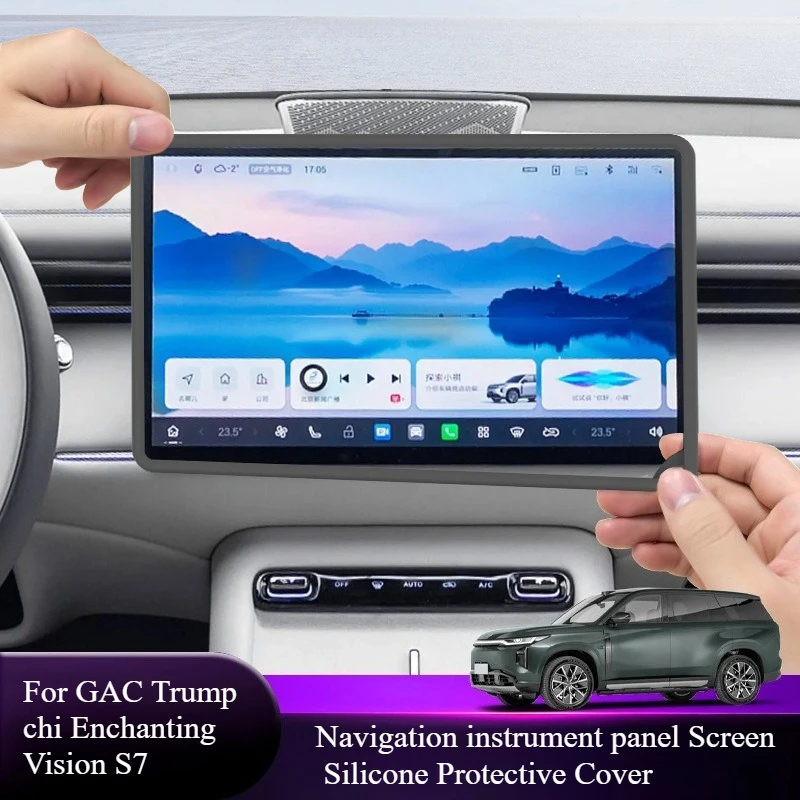 For GAC Trumpchi Enchanting Vision S7 Car Central Control Display Screen Navigation Decoration Silicone protective Frame Cover
For GAC Trumpchi Enchanting Vision S7 Car Central Control Display Screen Navigation Decoration Silicone protective Frame Cover