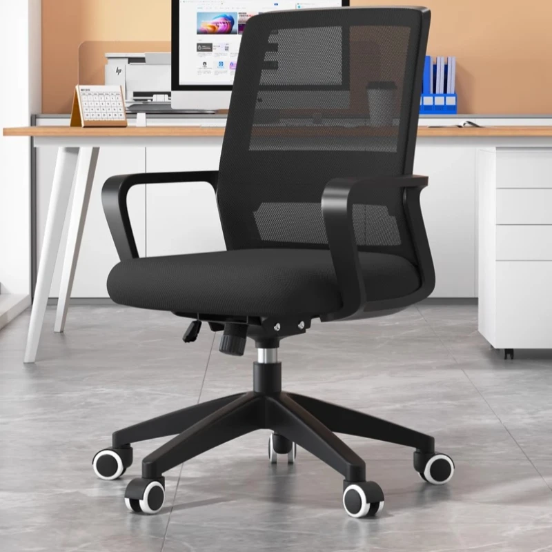 White Mesh Accent Office Chair Bedroom Study Desk Ergonomic Office Chair Computer Mobile Silla De Escritorio Salon Furniture
White Mesh Accent Office Chair Bedroom Study Desk Ergonomic Office Chair Computer Mobile Silla De Escritorio Salon Furniture