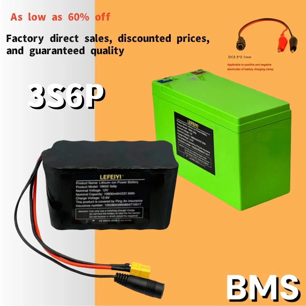 LEFEIYI12V 3S6P 19.8Ah 18650 high current 19.8Ah BMS integrated lithium battery for spray and other equipment 
LEFEIYI12V 3S6P 19.8Ah 18650 high current 19.8Ah BMS integrated lithium battery for spray and other equipment