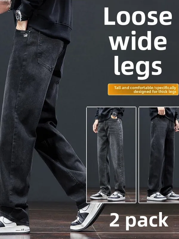 Мужские зимние эластичные джинсы прямого кроя, износостойкие повседневные хлопковые брюки со средней посадкой, на молнии, с множеством карманов
Мужские зимние эластичные джинсы прямого кроя, износостойкие повседневные хлопковые брюки со средней посадкой, на молнии, с множеством карманов