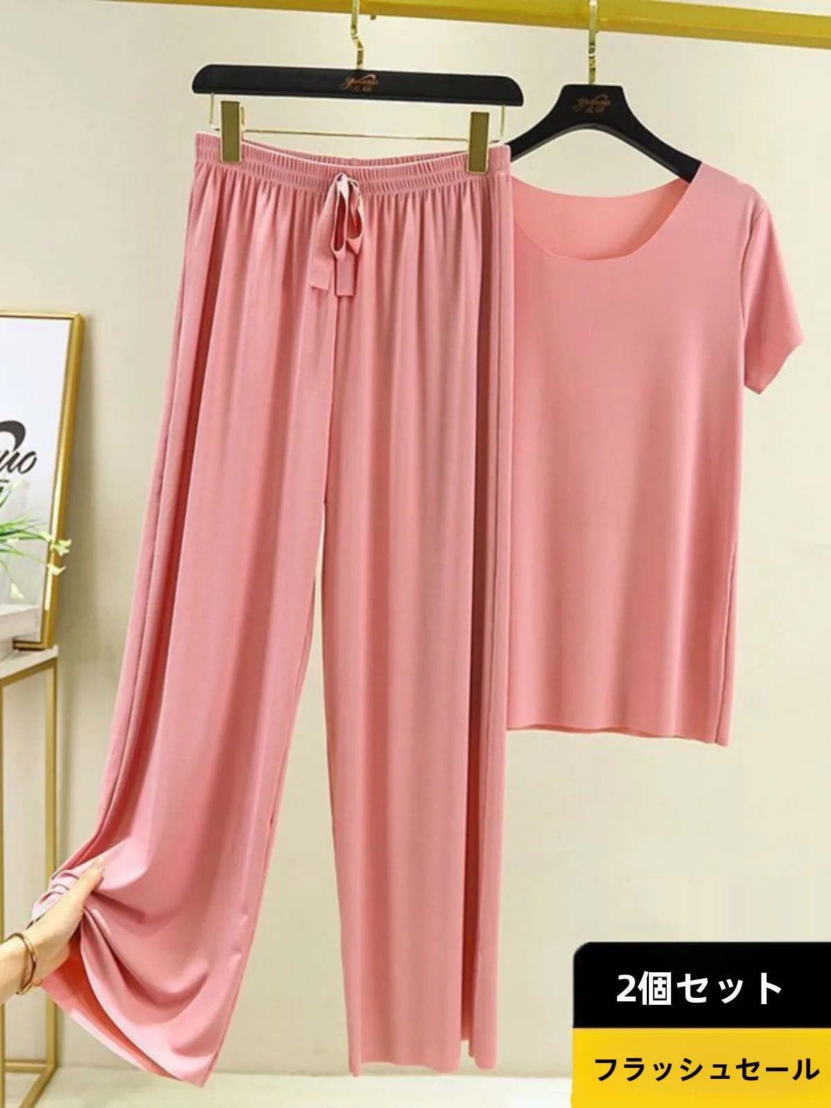 Ice Silk Sleepwear Women's Summer Two-Piece Set Versatile Outerwear round Neck Short Sleeve Thin Home Clothes Loose Wide Leg ...
Ice Silk Sleepwear Women's Summer Two-Piece Set Versatile Outerwear round Neck Short Sleeve Thin Home Clothes Loose Wide Leg ...