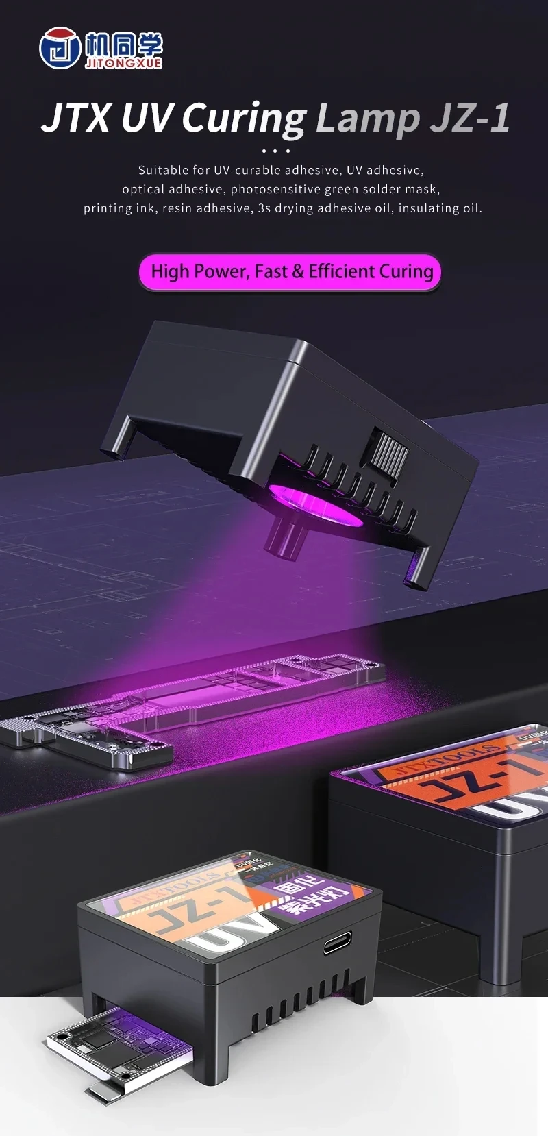 JTX JZ-01 УФ-лампа для отверждения с зарядкой типа C, запуск одной кнопкой, подходит для УФ-отверждения клеев и 3-секундных инструментов для отверждения масла
JTX JZ-01 УФ-лампа для отверждения с зарядкой типа C, запуск одной кнопкой, подходит для УФ-отверждения клеев и 3-секундных инструментов для отверждения масла