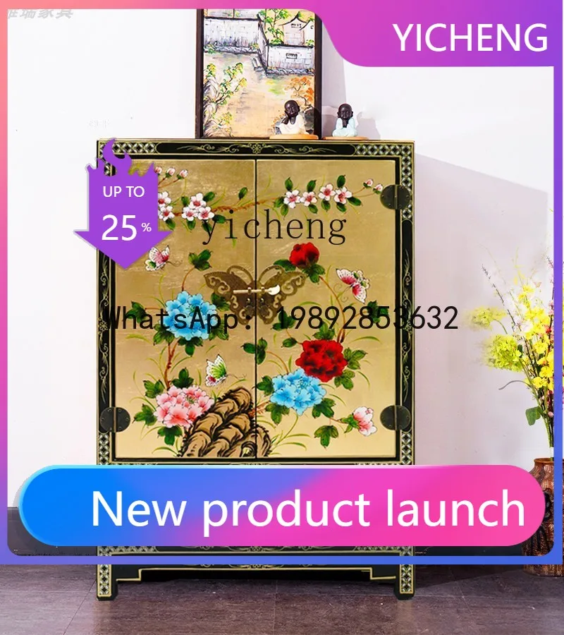 X6 Hand-Painted Gold Foil Entrance Shoe Cabinet Living Room Storage Entrance Cabinet Painted Storage Cabinet
X6 Hand-Painted Gold Foil Entrance Shoe Cabinet Living Room Storage Entrance Cabinet Painted Storage Cabinet