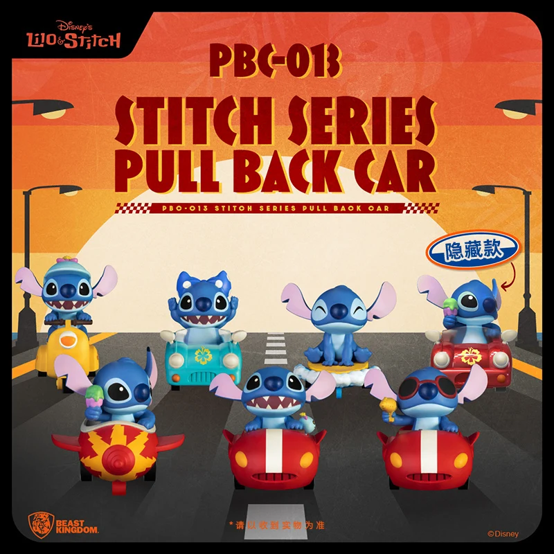 Disney Stitch Blind Box Cute Cartoon Doll Toy Desktop Ornament Kawaii Fashion Room Decoration Holiday Gifts
Disney Stitch Blind Box Cute Cartoon Doll Toy Desktop Ornament Kawaii Fashion Room Decoration Holiday Gifts