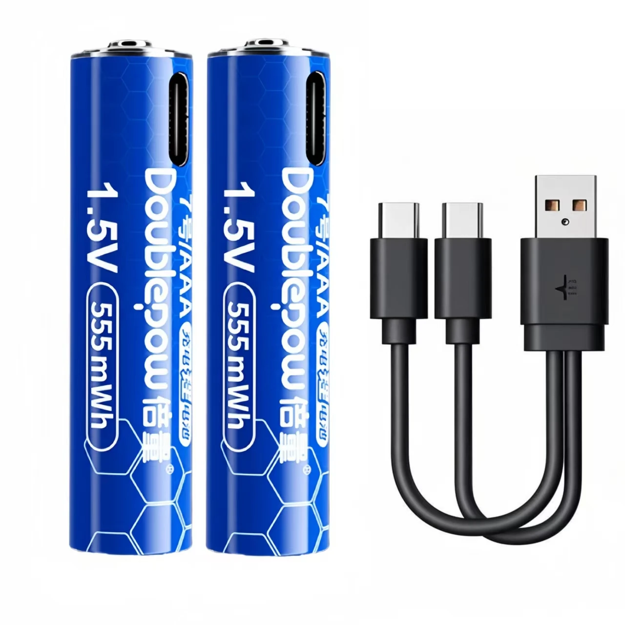 2pcs/lot 1.5V AAA rechargeable battery 555mWh USB lithium rechargeable battery fast charging via Micro USB cable
2pcs/lot 1.5V AAA rechargeable battery 555mWh USB lithium rechargeable battery fast charging via Micro USB cable