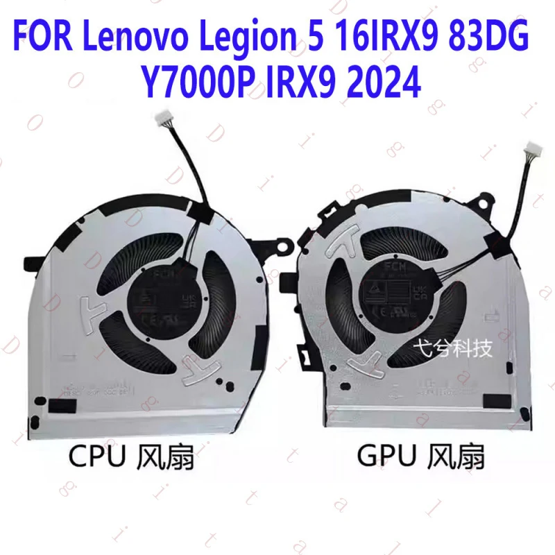 RN FOR Lenovo Legion 5 16IRX9 83DG Y7000P IRX9 2024 Laptop CPU GPU Cooling Fan
RN FOR Lenovo Legion 5 16IRX9 83DG Y7000P IRX9 2024 Laptop CPU GPU Cooling Fan