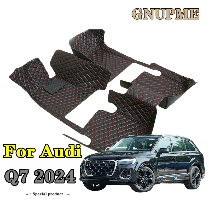Автомобильные подушечки для ног для Audi Q7 20224, защитные накладки для салона автомобиля, автомобильные коврики на заказ, автомобильные аксессуары
Автомобильные подушечки для ног для Audi Q7 20224, защитные накладки для салона автомобиля, автомобильные коврики на заказ, автомобильные аксессуары
