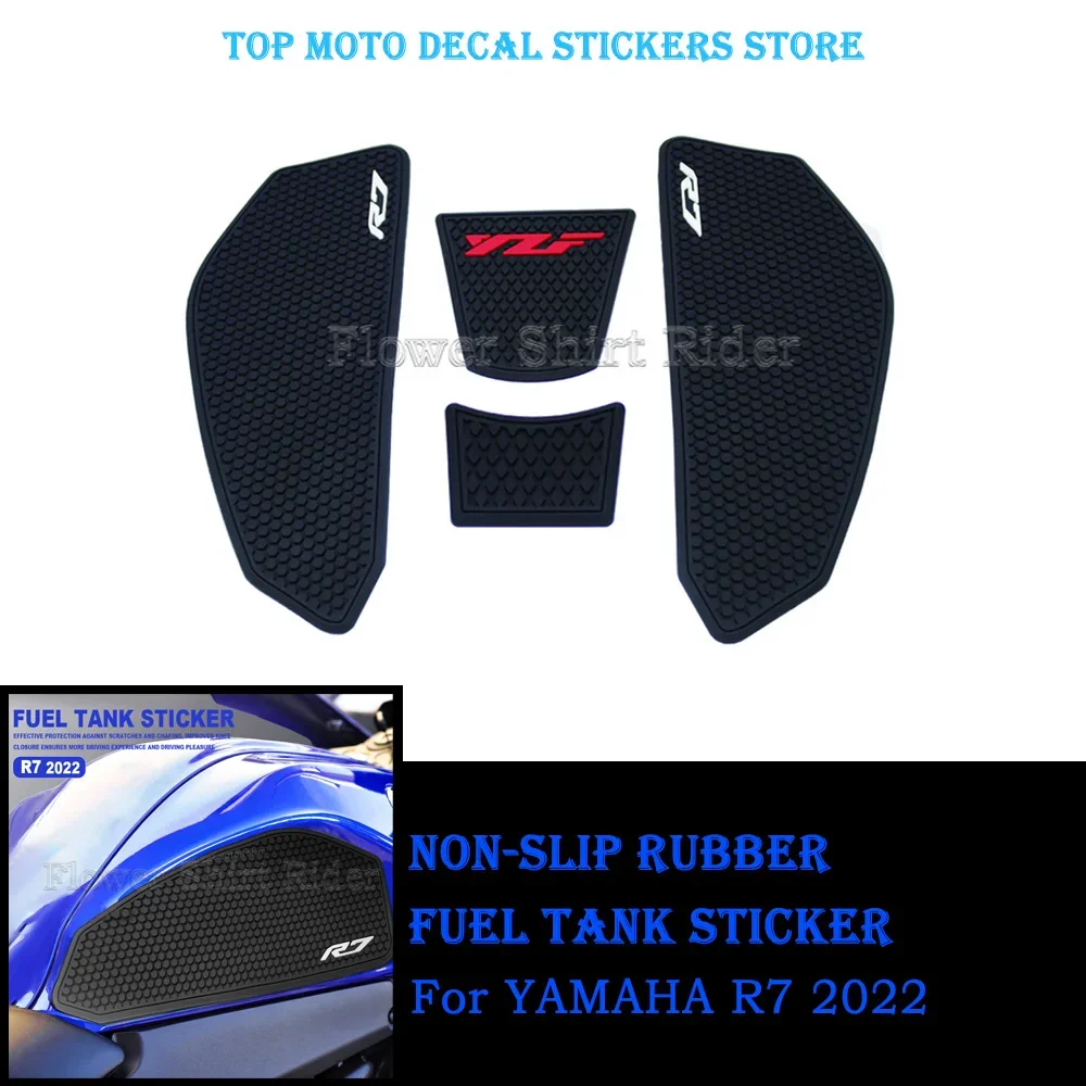 Коврик для топливного бака мотоцикла YAMAHA R7 2022, защитные наклейки на бак, наколенник
Коврик для топливного бака мотоцикла YAMAHA R7 2022, защитные наклейки на бак, наколенник