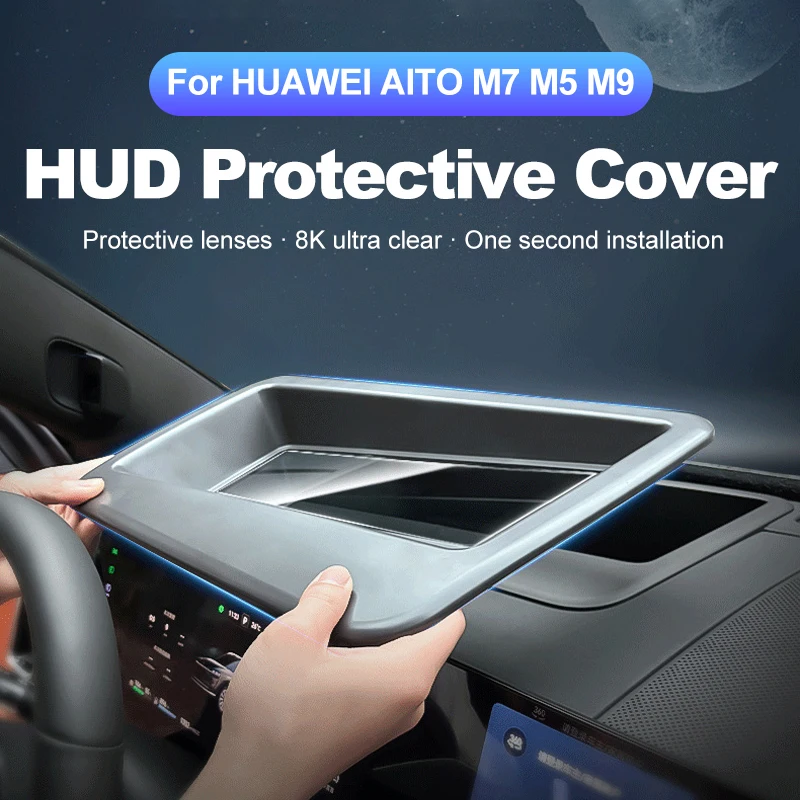 Защитный чехол для автомобильного проекционного дисплея для HUAWEI AITO M7 M5 M9 2022 2023 2024 2025 HUD, рамка для дисплея, аксессуары
Защитный чехол для автомобильного проекционного дисплея для HUAWEI AITO M7 M5 M9 2022 2023 2024 2025 HUD, рамка для дисплея, аксессуары