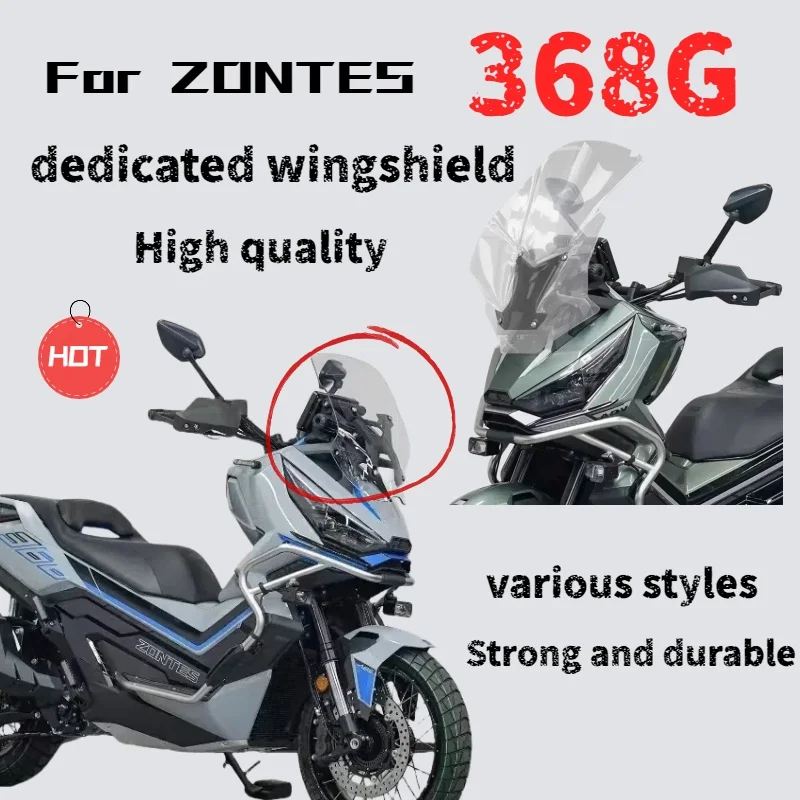 Foe ZONTES 368G модифицированное лобовое стекло мотоцикла, увеличенное лобовое стекло толщиной 5 мм, аксессуары для лобового стекла, большая модель GV
Foe ZONTES 368G модифицированное лобовое стекло мотоцикла, увеличенное лобовое стекло толщиной 5 мм, аксессуары для лобового стекла, большая модель GV