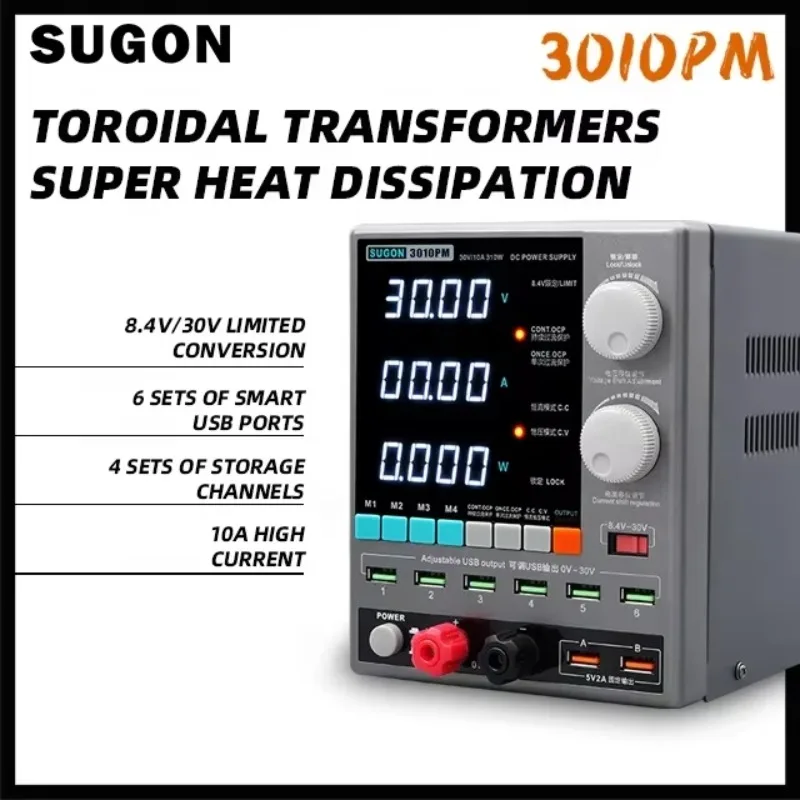 NEW SUGON 3010PM 30V 10A DC Stabilized Power Supply 300W High-power Transformer Mobile Phone Maintenance Tool Equipment
NEW SUGON 3010PM 30V 10A DC Stabilized Power Supply 300W High-power Transformer Mobile Phone Maintenance Tool Equipment