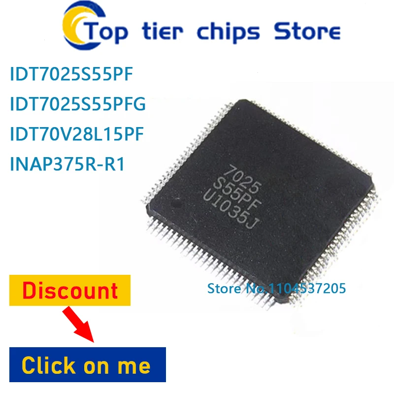1-5 шт./лот IDT7025S55PF IDT7025S55PFG IDT70V28L15PF INAP375R-R1 QFP 100% НОВЫЙ
1-5 шт./лот IDT7025S55PF IDT7025S55PFG IDT70V28L15PF INAP375R-R1 QFP 100% НОВЫЙ