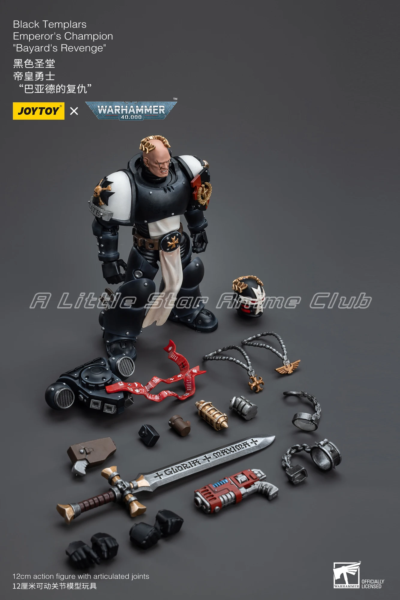 JOYTOY 1/18 Action Figure Warhammer 40000 Black Templars Emperor's Championship Bayard's Revenge
JOYTOY 1/18 Action Figure Warhammer 40000 Black Templars Emperor's Championship Bayard's Revenge