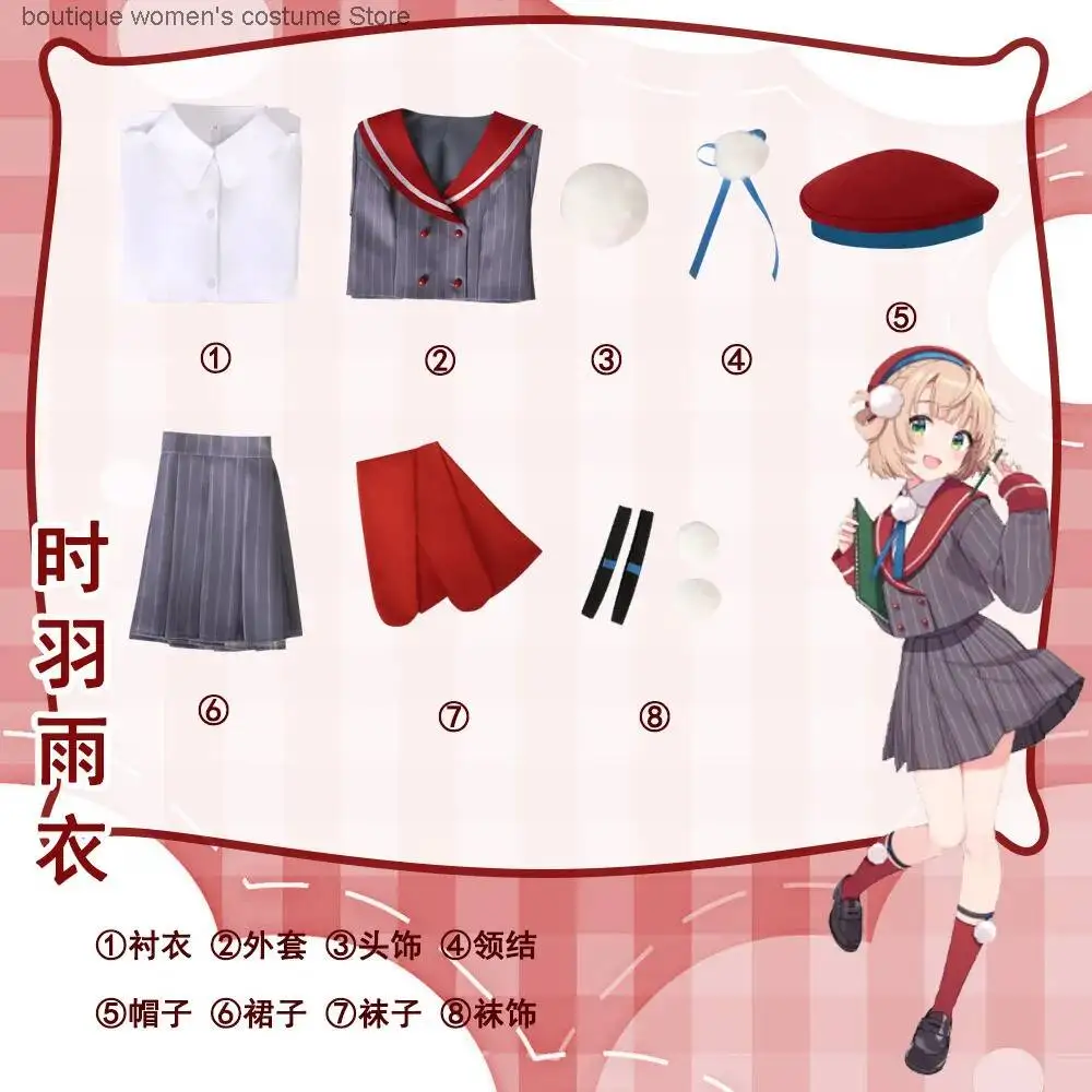 Virtual YouTuber Shigure Yugi Cosplay Costume Anime Exhibition VTuber Anchor Role-Playing Anime Dress JK Uniform
Virtual YouTuber Shigure Yugi Cosplay Costume Anime Exhibition VTuber Anchor Role-Playing Anime Dress JK Uniform