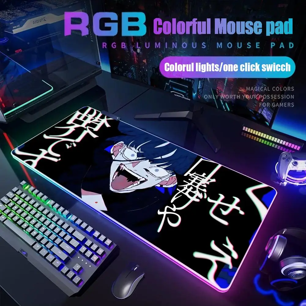 A_ado Mouse Pad Gamer Rgb Desk Mat Back Light Led Mousepad Setup Gaming Accessories Deskmat Big Mousepepad Backlight
A_ado Mouse Pad Gamer Rgb Desk Mat Back Light Led Mousepad Setup Gaming Accessories Deskmat Big Mousepepad Backlight