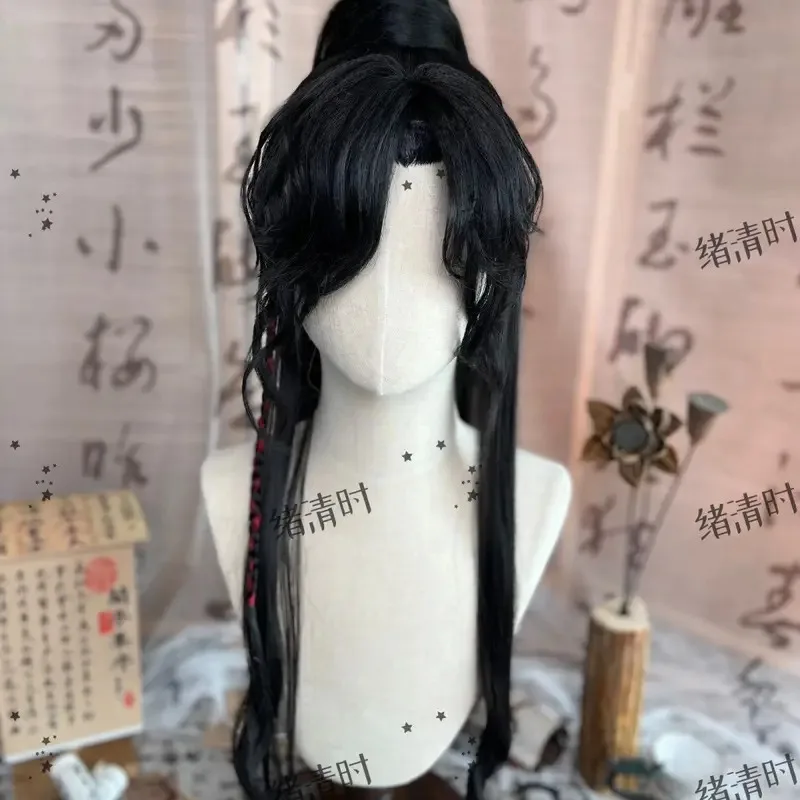 Tian Guan Ci Fu Cosplay hua cheng San Lang Wig Heaven Officials Blessing Cosplay Black Wig Huacheng Heat Resistant Synthetic Wig
Tian Guan Ci Fu Cosplay hua cheng San Lang Wig Heaven Officials Blessing Cosplay Black Wig Huacheng Heat Resistant Synthetic Wig