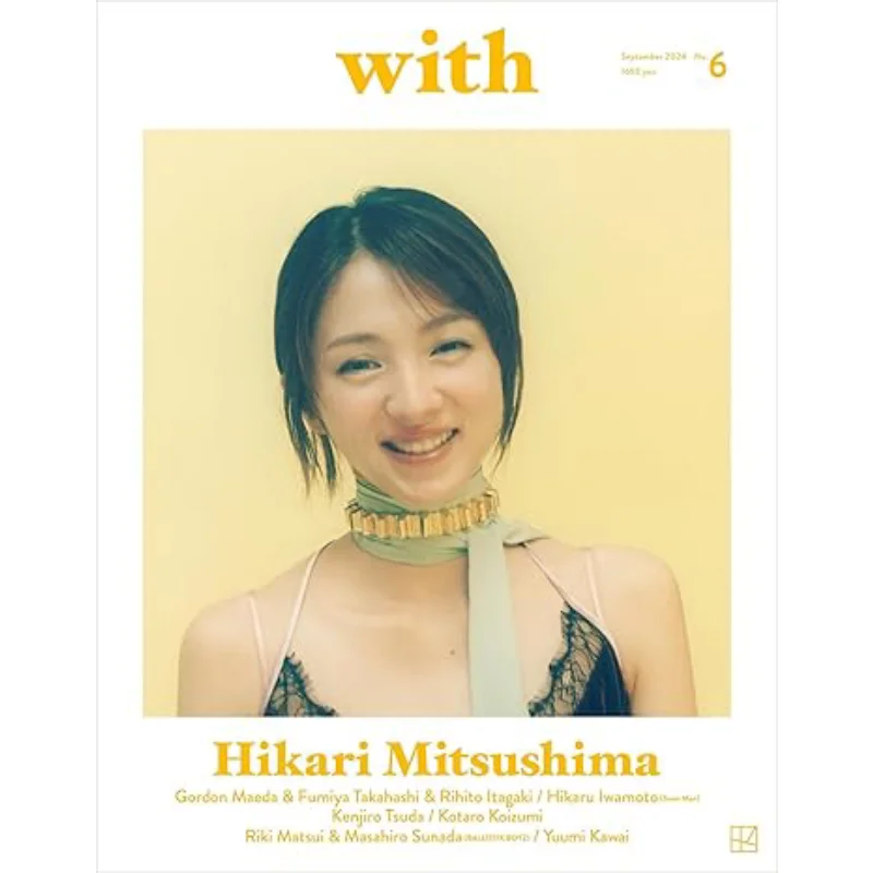 With Hikari Mitsushima Hikari Mitsushima Kodansha 9784065371954 Book
With Hikari Mitsushima Hikari Mitsushima Kodansha 9784065371954 Book