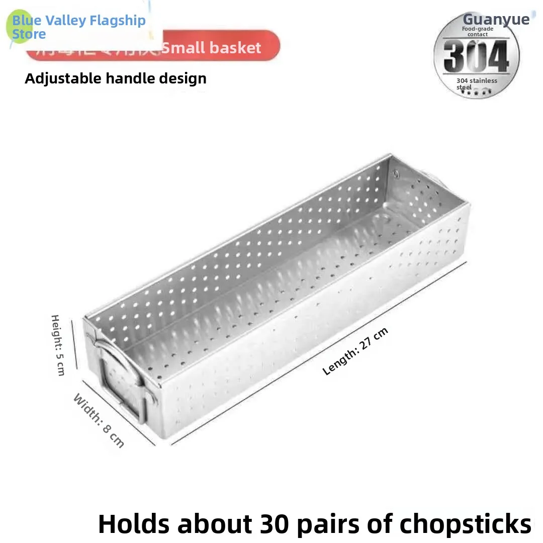 Thickened Stainless Steel Kitchen Utensil Storage Box Chopsticks Rack Disinfection Cabinet Knife Fork Storage Basket Cartoon ...
Thickened Stainless Steel Kitchen Utensil Storage Box Chopsticks Rack Disinfection Cabinet Knife Fork Storage Basket Cartoon ...