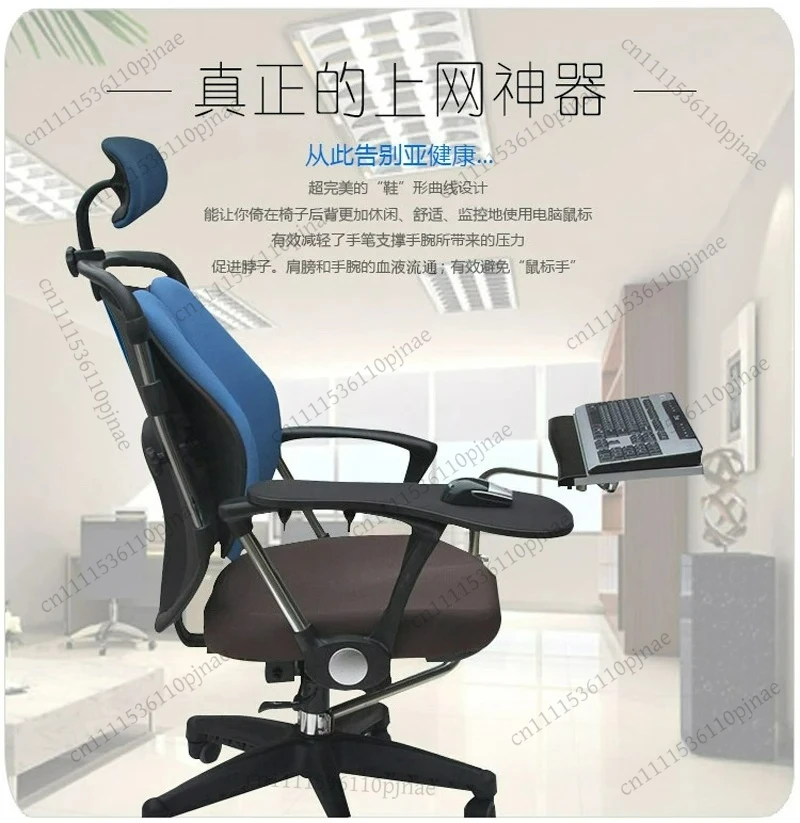 OK030 OK010 Multifunctional Full Motion Laptop Desk Holder Keyboard Support+Mouse Pad Stainless steel 20kg around chair
OK030 OK010 Multifunctional Full Motion Laptop Desk Holder Keyboard Support+Mouse Pad Stainless steel 20kg around chair