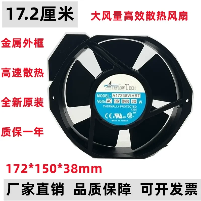 AC120V 27W 32W Elevator Inverter Fan for A17238VIHBTJ Otis OVF30
AC120V 27W 32W Elevator Inverter Fan for A17238VIHBTJ Otis OVF30