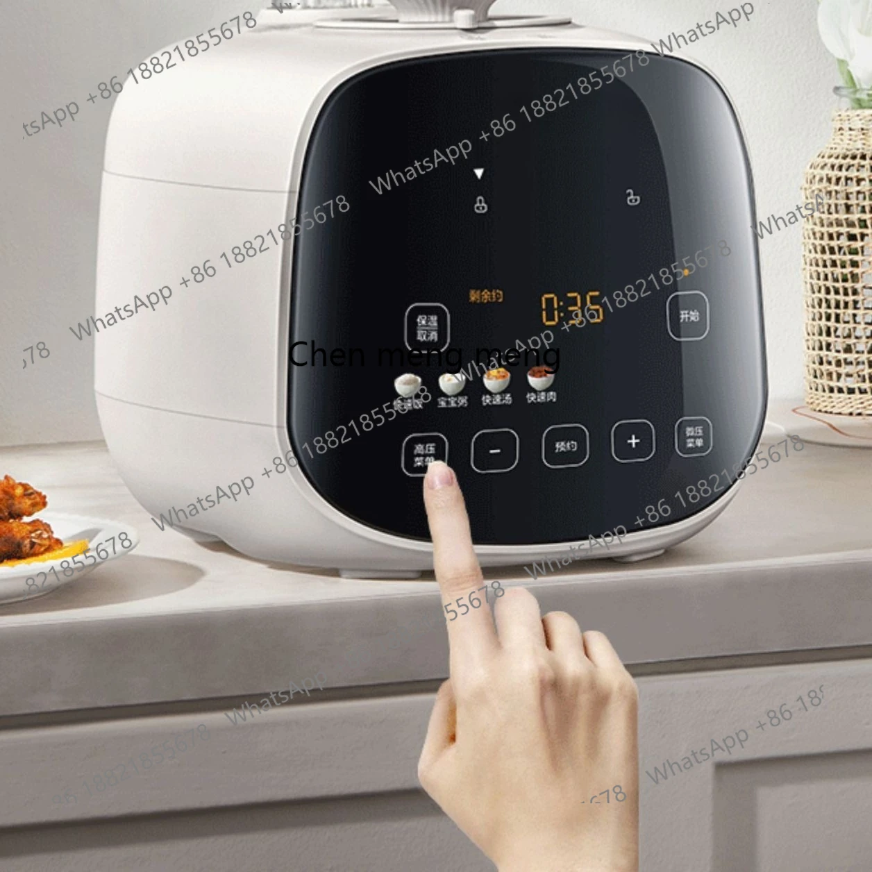 Electric pressure cooker household small multi-functional intelligent soup pressure cooker rice cooker
Electric pressure cooker household small multi-functional intelligent soup pressure cooker rice cooker