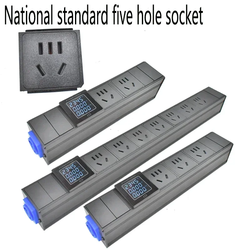 1-10 AC PDU power board national standard five hole socket audio 3P aviation power plug Schuko Powerlink box with ammeter
1-10 AC PDU power board national standard five hole socket audio 3P aviation power plug Schuko Powerlink box with ammeter