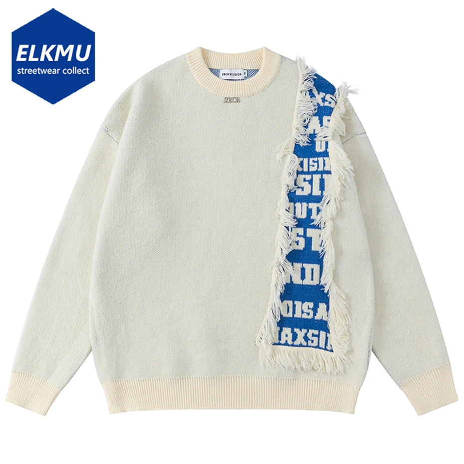 Tassel Patchwork Knit Sweater Black Beige Loose Casual Pullover Sweater Knitted Jumper 2024 Harajuku Hip Hop Streetwear Sweater
Tassel Patchwork Knit Sweater Black Beige Loose Casual Pullover Sweater Knitted Jumper 2024 Harajuku Hip Hop Streetwear Sweater