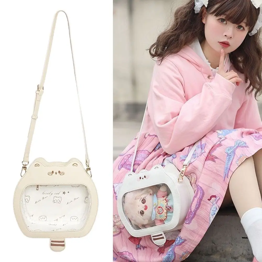 New Cute Transparent Bag Small Raccoon Kawaii Crossbody Bag Y2K Large Capacity Shoulder Bag Daily Versatile
New Cute Transparent Bag Small Raccoon Kawaii Crossbody Bag Y2K Large Capacity Shoulder Bag Daily Versatile