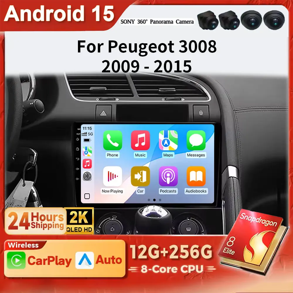 Android 15 2K QLED Wireless CarPlay Auto Car Radio for Peugeot 3008 2009-2015 RDS GPS 4G WIFI Multimedia autoradio DVD 4G WIFI
Android 15 2K QLED Wireless CarPlay Auto Car Radio for Peugeot 3008 2009-2015 RDS GPS 4G WIFI Multimedia autoradio DVD 4G WIFI