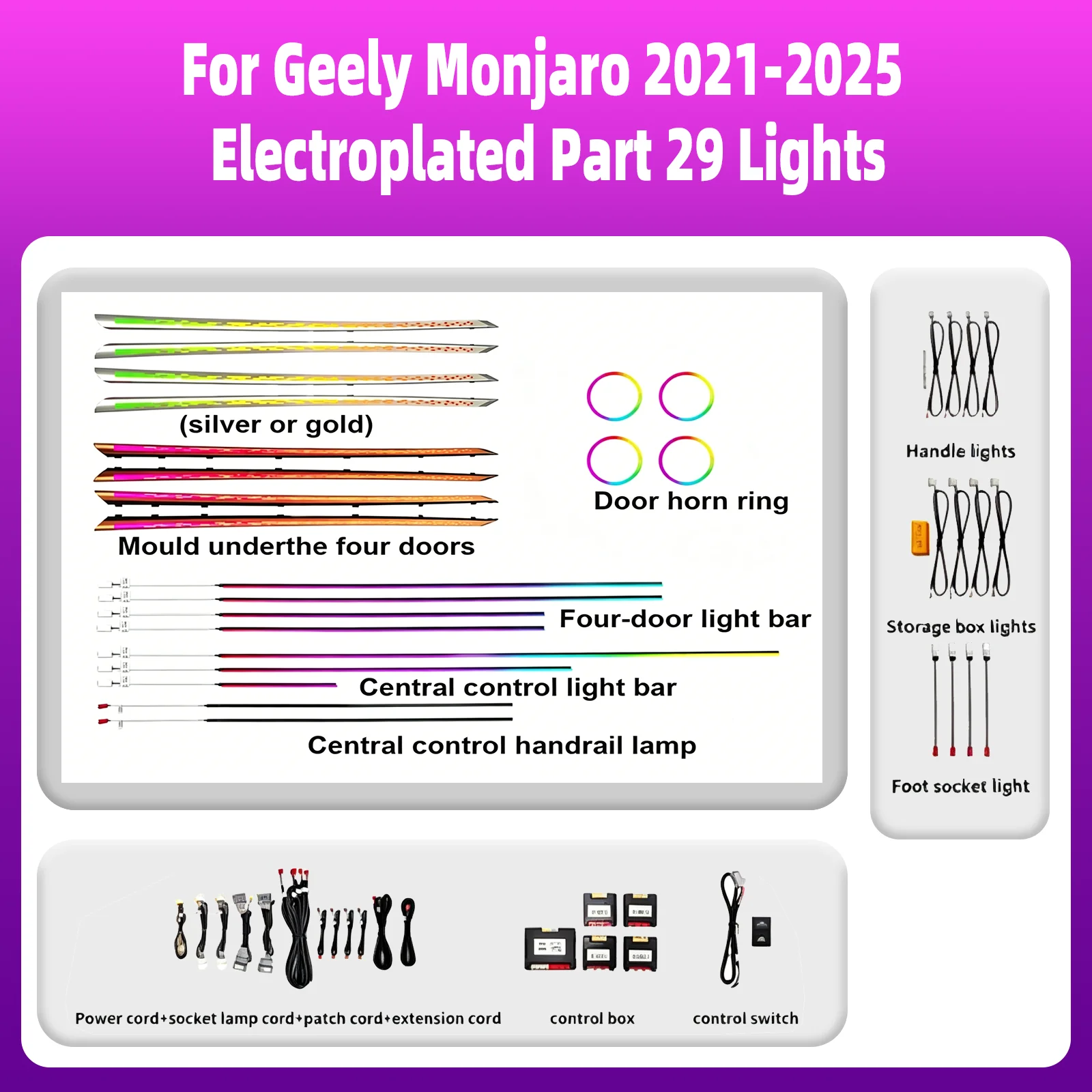 For Geely jelly Monjaro Xingyue L 2021-2025 Years Ambient Light Atmosphere Lamp Interior lighting kit illuminated Strips LED
For Geely jelly Monjaro Xingyue L 2021-2025 Years Ambient Light Atmosphere Lamp Interior lighting kit illuminated Strips LED