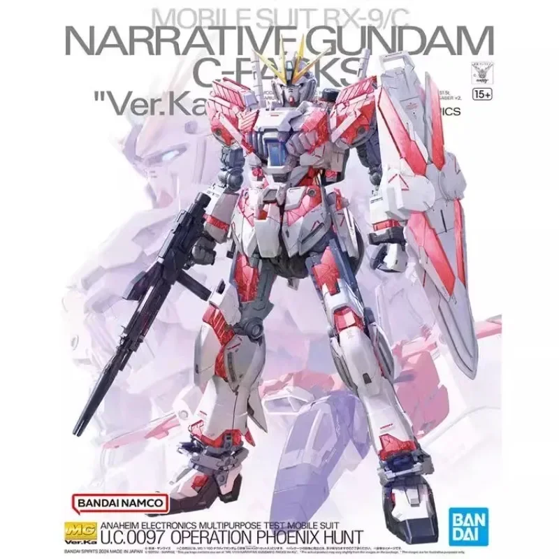In Stock Bandai Original GUNDAM MG 1/100 Narrative NT Ver. Ka Assembly Anime Action Figure Model Toys Collectible Hoilday Gifts
In Stock Bandai Original GUNDAM MG 1/100 Narrative NT Ver. Ka Assembly Anime Action Figure Model Toys Collectible Hoilday Gifts