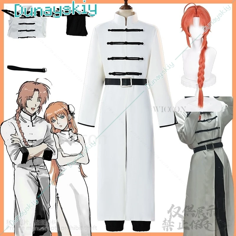 Kintama Kamui Cosplay Anime Chinese Styles White Long Battle Uniform Night Rabbit Halloween Christmas Party Gifts Customized
Kintama Kamui Cosplay Anime Chinese Styles White Long Battle Uniform Night Rabbit Halloween Christmas Party Gifts Customized