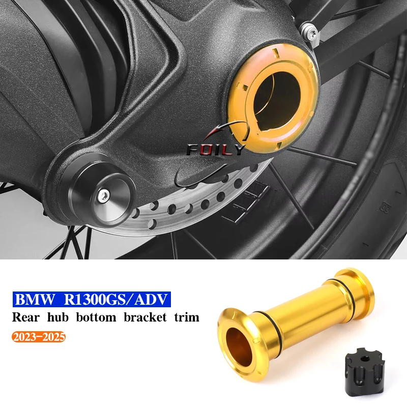 5-Color Aluminum Rear Wheel Hub Cap Kit Motorcycle Accessories For BMW R1300GS Adventure R 1300 GS 1300GSA 2023 2024 2025
5-Color Aluminum Rear Wheel Hub Cap Kit Motorcycle Accessories For BMW R1300GS Adventure R 1300 GS 1300GSA 2023 2024 2025