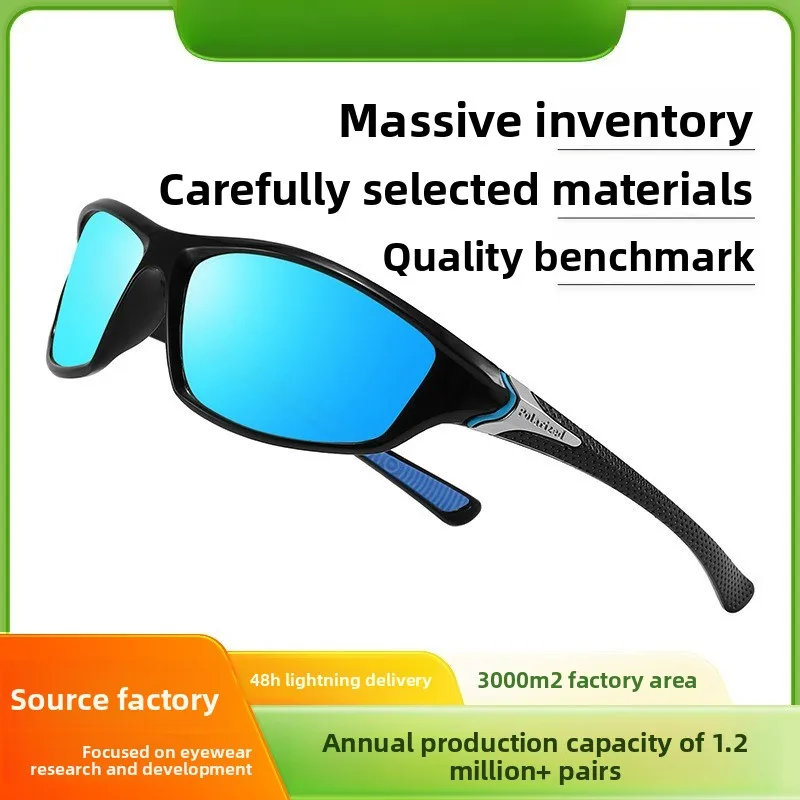 Men's Trendy European American Style Polarized Sports Sunglasses Night Vision UV Protection Eyewear for Outdoor Fishing Cycling
Men's Trendy European American Style Polarized Sports Sunglasses Night Vision UV Protection Eyewear for Outdoor Fishing Cycling