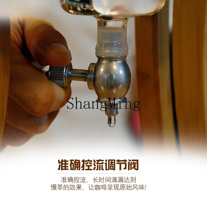 CLL Ice Drop CoffeeHousehold Ice Brew Glass Coffee Machine Ice Brew Drip Pot Coffee
CLL Ice Drop CoffeeHousehold Ice Brew Glass Coffee Machine Ice Brew Drip Pot Coffee