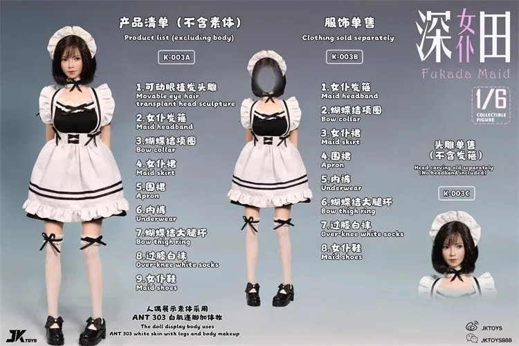 JKTOYS K-003 1/6 Fukada Maid Movable Eye Hair Transplant Head Sculpt Costume Set Model Fit 12" TBL PH Suntan Female Solider Body
JKTOYS K-003 1/6 Fukada Maid Movable Eye Hair Transplant Head Sculpt Costume Set Model Fit 12" TBL PH Suntan Female Solider Body