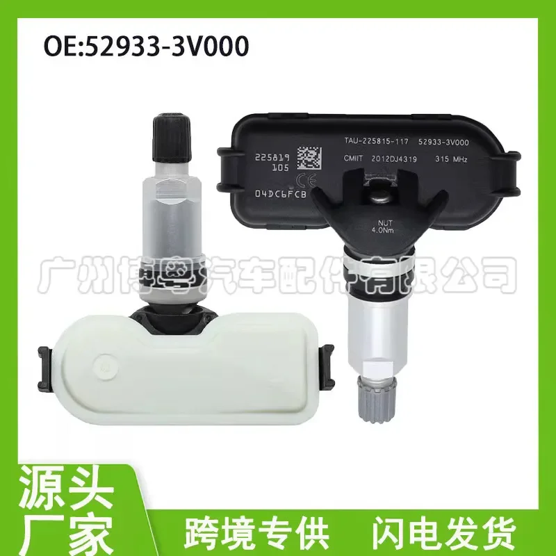 For 52933-3V000 529333V000 Modern Tire Pressure Sensors TPMS Detectors
For 52933-3V000 529333V000 Modern Tire Pressure Sensors TPMS Detectors