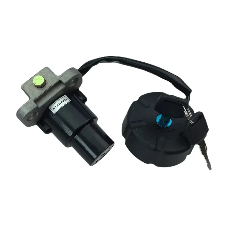 Для Zongshen GY кроссового мотоцикла, электрические дверные замки, замок, детали крышки мотоцикла
Для Zongshen GY кроссового мотоцикла, электрические дверные замки, замок, детали крышки мотоцикла