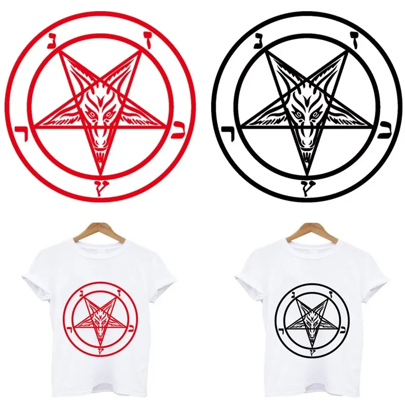 2Pcs/Lot Summoning Demons Ironing Applications Fusible Heat Transfer Iron On Thermoadhesive Paches For Clothes T Shirt Stickers
2Pcs/Lot Summoning Demons Ironing Applications Fusible Heat Transfer Iron On Thermoadhesive Paches For Clothes T Shirt Stickers