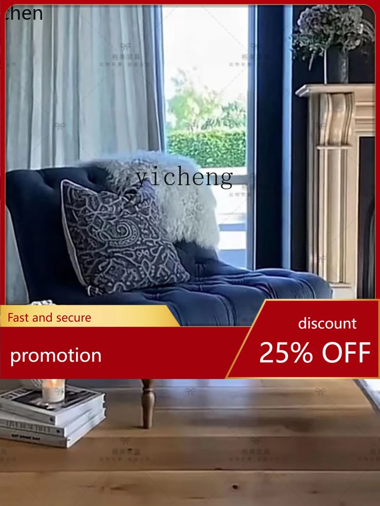 YFY Retro Classic Pull Buckle Straight Back Single Sofa French Bedroom Balcony Leisure Sofa
YFY Retro Classic Pull Buckle Straight Back Single Sofa French Bedroom Balcony Leisure Sofa