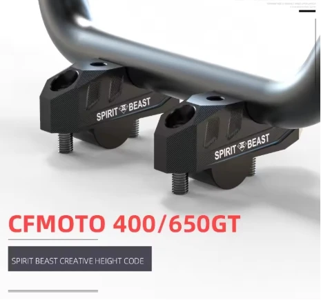 Suitable for Chunfeng 400GT high-code modification 650GT diameter handlebar increaser rear-shift handle base
Suitable for Chunfeng 400GT high-code modification 650GT diameter handlebar increaser rear-shift handle base