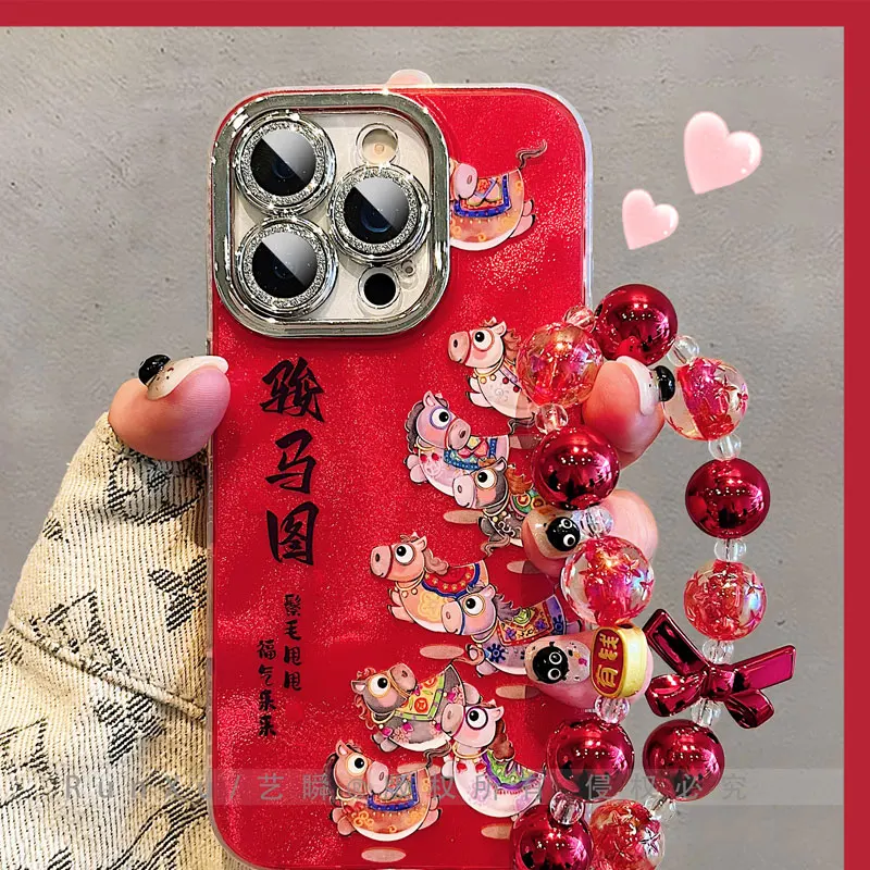 Красный с новым китайским стилем и изображением лошади, бакенбарды, мультяшный чехол для телефона для iPhone 17 pro max 16 Plus 15 Pro 14 13, защитный чехол
Красный с новым китайским стилем и изображением лошади, бакенбарды, мультяшный чехол для телефона для iPhone 17 pro max 16 Plus 15 Pro 14 13, защитный чехол
