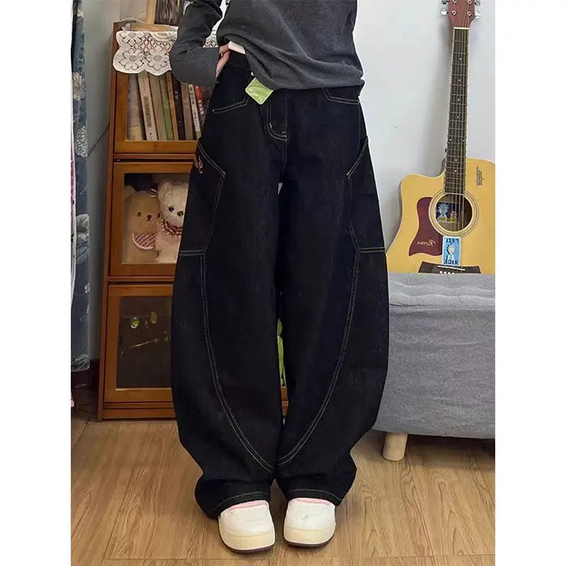 Black women's denim scythe pants with a unique design2025Loose-fitting versatile embroidered curved wide-leg pants, washed
Black women's denim scythe pants with a unique design2025Loose-fitting versatile embroidered curved wide-leg pants, washed